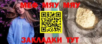 наркотики Ставрополь