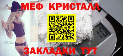 наркотики Ставрополь