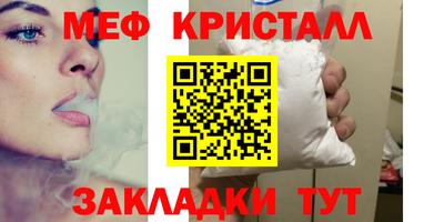 наркотики Ставрополь