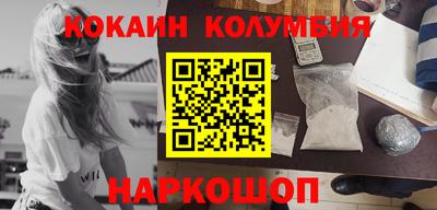 прущая мука Среднеуральск