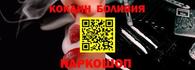 MESCALINE Старая Купавна