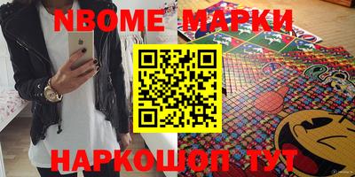 прущая мука Среднеуральск