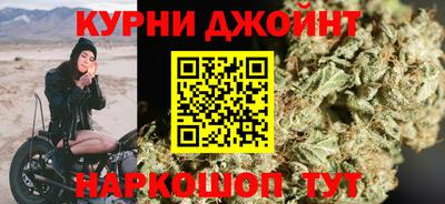 MESCALINE Старая Купавна