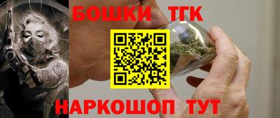 наркотики Ставрополь