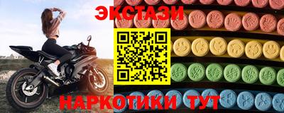 прущая мука Среднеуральск