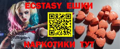 прущая мука Среднеуральск