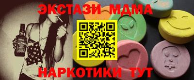 прущая мука Среднеуральск