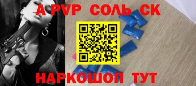 прущая мука Среднеуральск