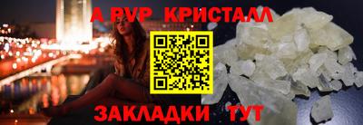 прущая мука Среднеуральск