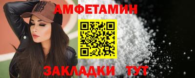 наркотики Ставрополь