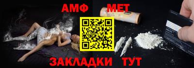 наркотики Ставрополь