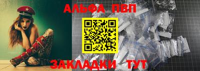 прущая мука Среднеуральск