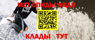 прущая мука Среднеуральск
