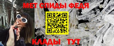 наркотики Ставрополь