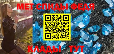 прущая мука Среднеуральск