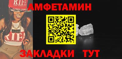 прущая мука Среднеуральск