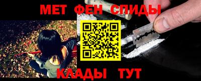 прущая мука Среднеуральск