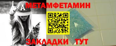 MESCALINE Старая Купавна