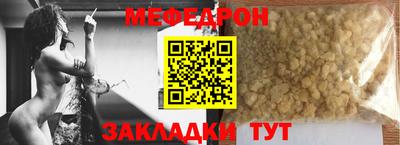 прущая мука Среднеуральск