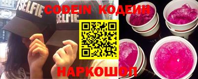 прущая мука Среднеуральск